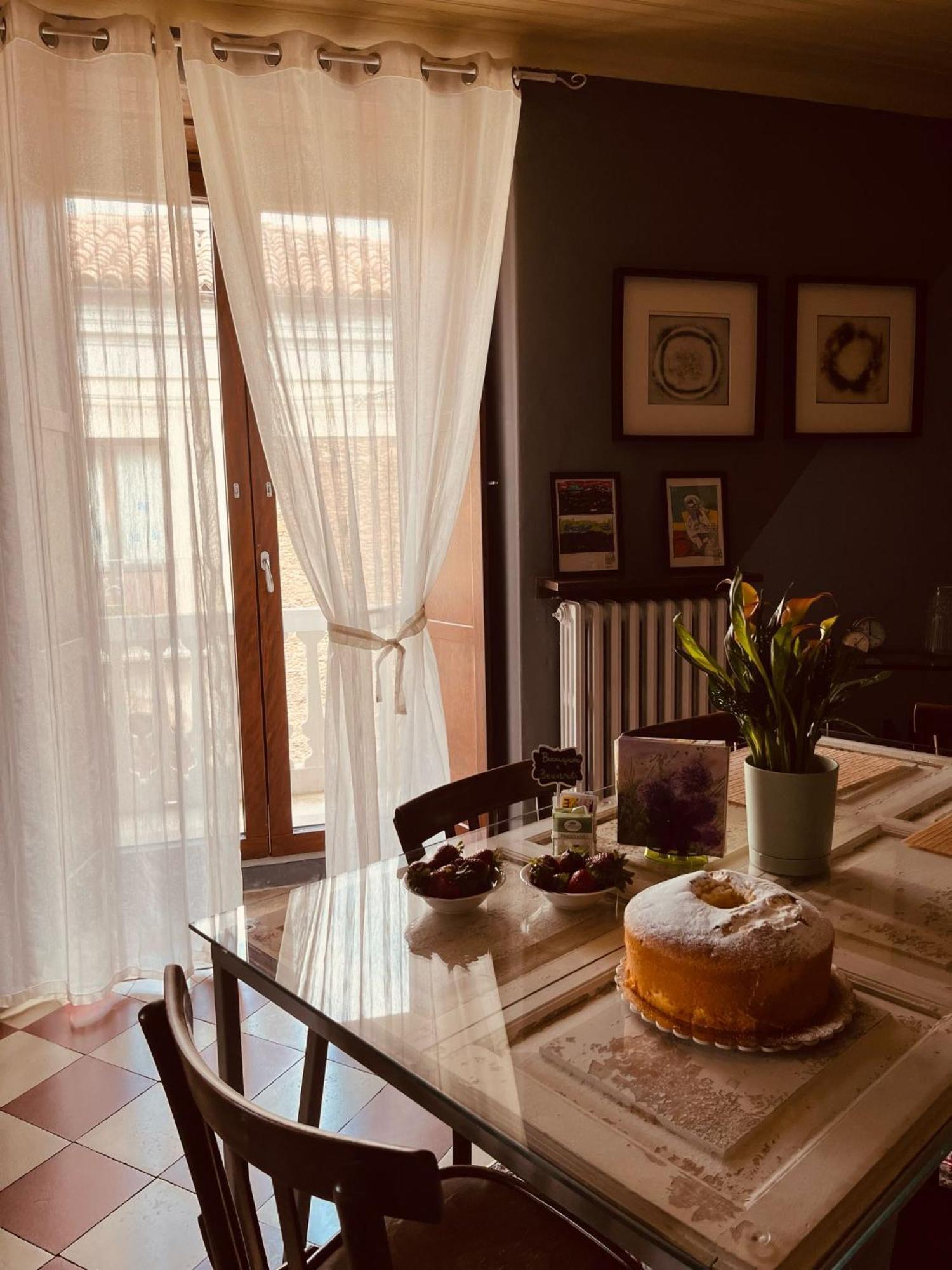 Bed And Breakfast Da Peppino Bianchi Экстерьер фото